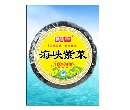 珍味道海峡紫菜 DRY SEAWEED